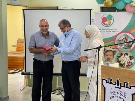  بلدية عرابة تفتتح "مجمع الدورة للطفولة المبكرة"